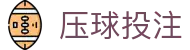 博球赛事中心-足球赛程即时比分与今日重点比赛赛程
